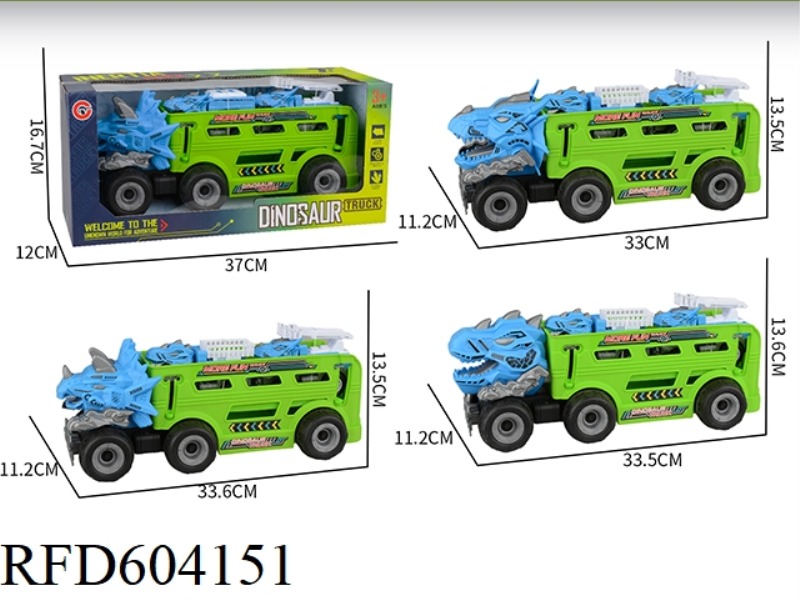 THE LARGE INERTIAL DINOSAUR POLICE CAR CARRIES 2 INERTIAL DINOSAUR CARS