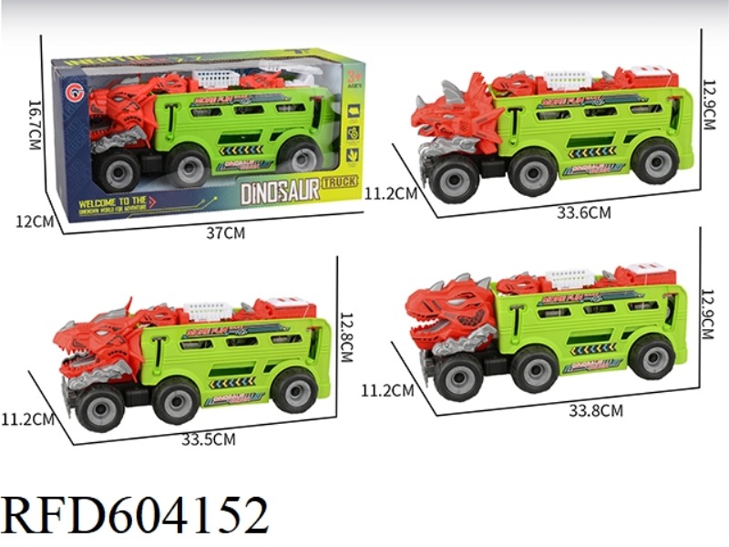 LARGE INERTIA DINOSAUR FIRE TRUCK 2 INERTIA DINOSAUR CARS