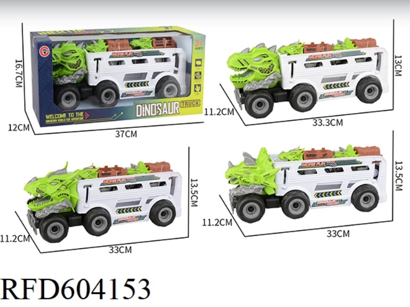 LARGE INERTIA DINOSAUR FARMER CAR 2 INERTIA DINOSAUR CARS