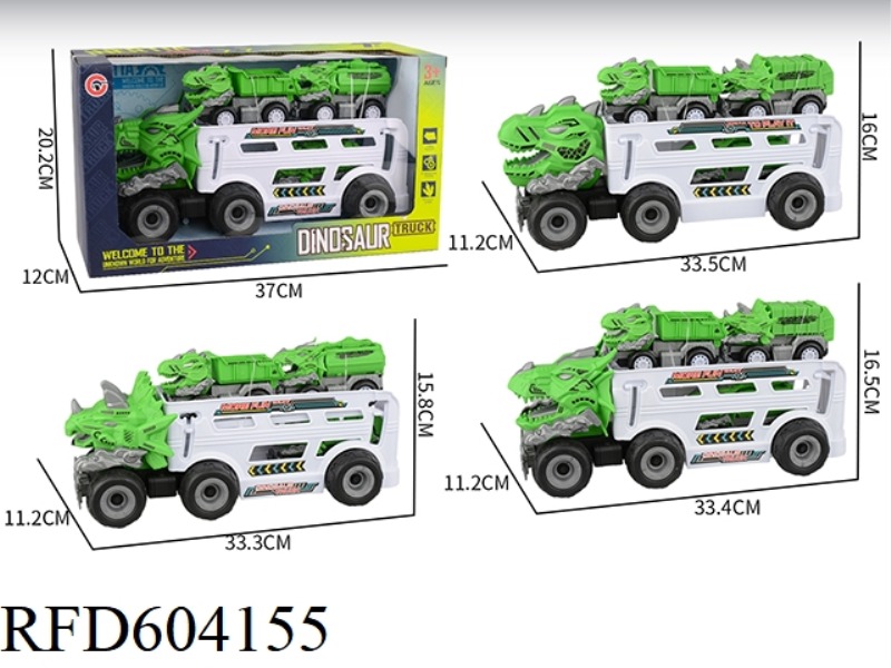 LARGE INERTIA DINOSAUR SANITATION CAR 3 INERTIA DINOSAUR CAR