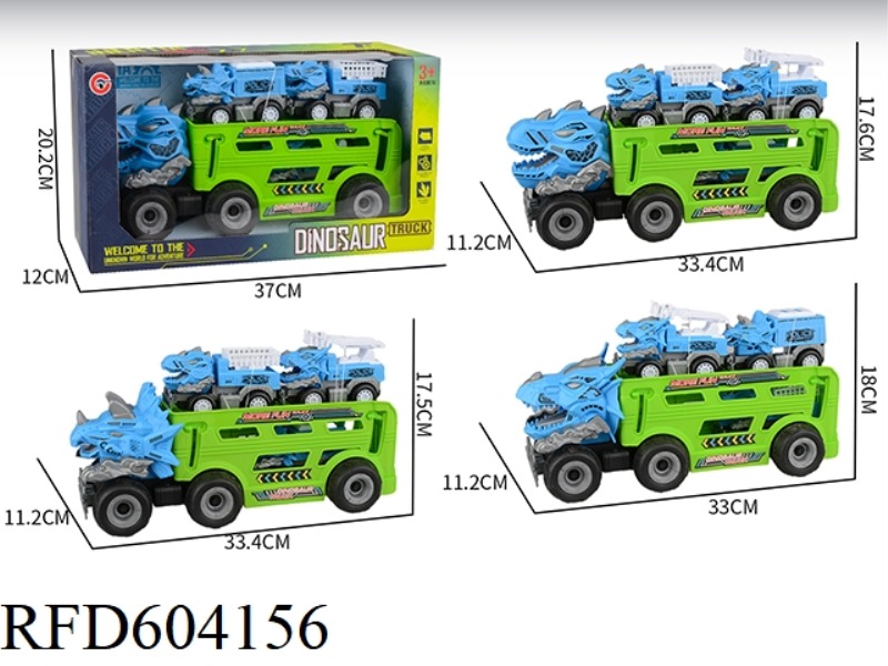 THE LARGE INERTIAL DINOSAUR POLICE CAR CARRIES 3 INERTIAL DINOSAUR CARS