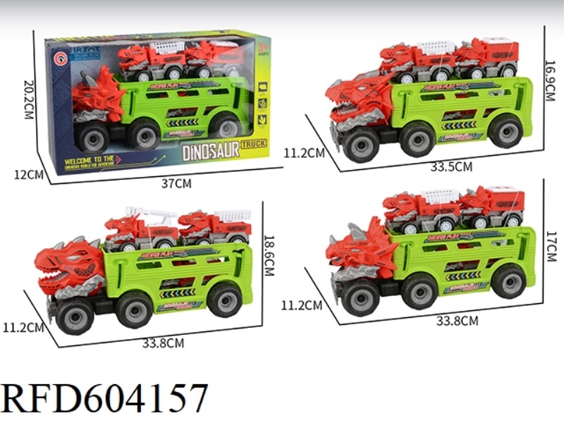 LARGE INERTIAL DINOSAUR FIRE TRUCK 3 INERTIAL DINOSAUR CARS
