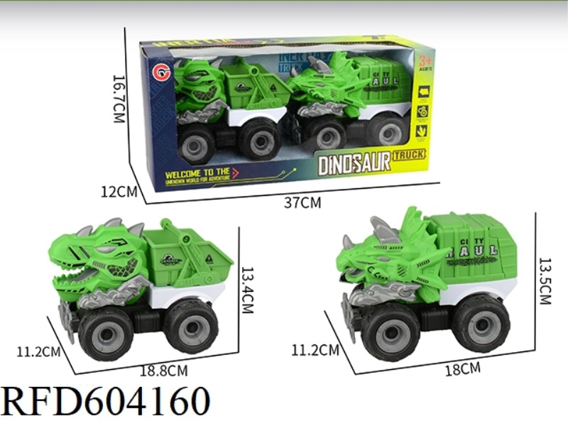 TWO LARGE SIZE WITH INERTIAL DINOSAUR SANITATION TRUCK