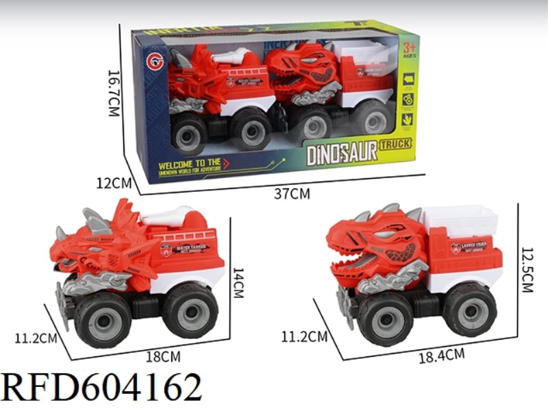 2 LARGE SIZE WITH INERTIA DINOSAUR FIRE TRUCK