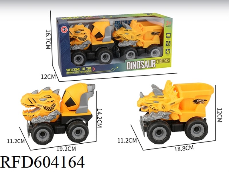 TWO LARGE SIZE INERTIAL DINOSAUR ENGINEERING VEHICLES