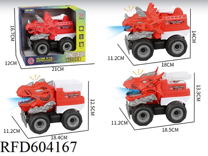 LARGE LIGHT SOUND INERTIAL DINOSAUR FIRE TRUCK
