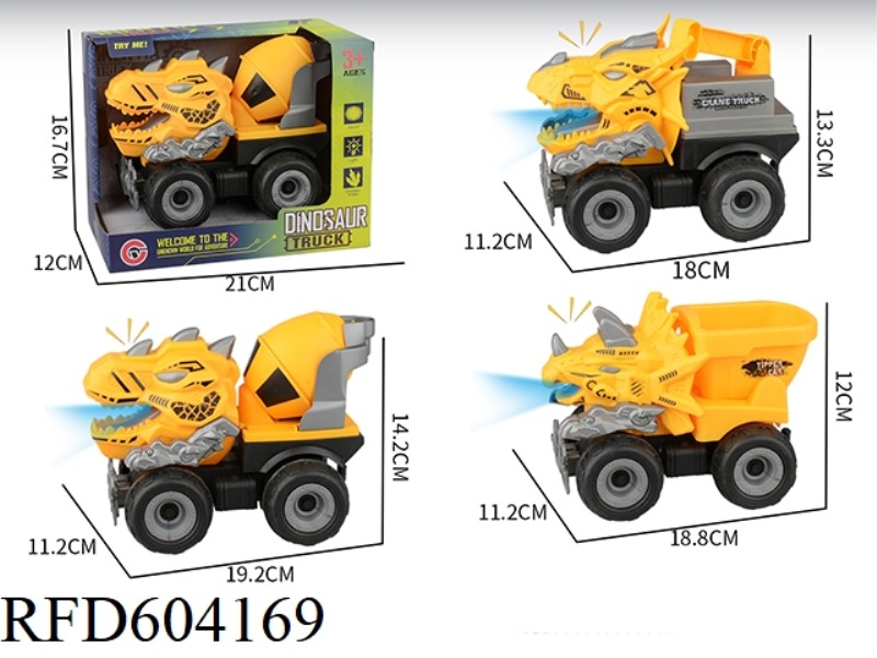 LARGE LIGHT SOUND INERTIAL DINOSAUR ENGINEERING CAR