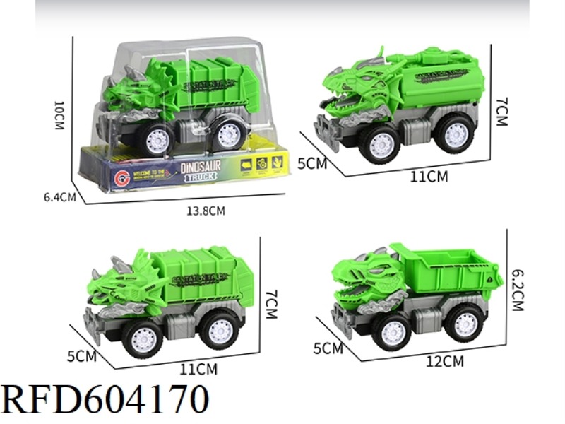 MEDIUM SMALL INERTIAL DINOSAUR SANITATION TRUCK