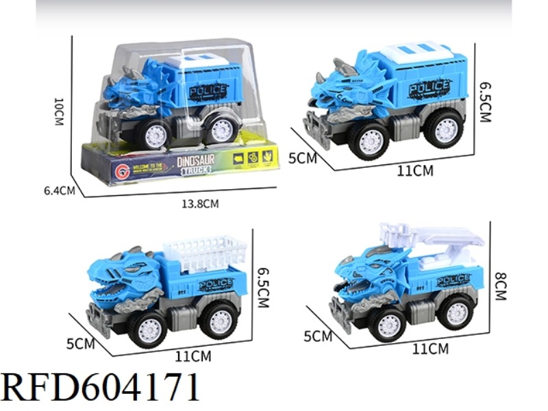 MEDIUM SMALL INERTIA DINOSAUR POLICE CAR