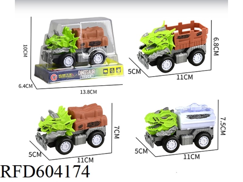 MEDIUM SMALL INERTIA DINOSAUR FARMER CAR