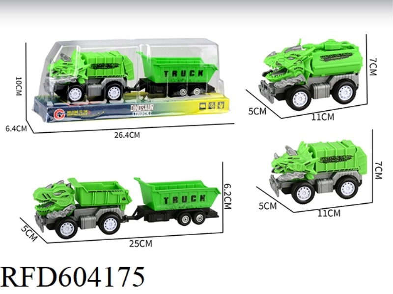 MEDIUM SMALL INERTIAL DINOSAUR SANITATION TRUCK TUG TRUCK