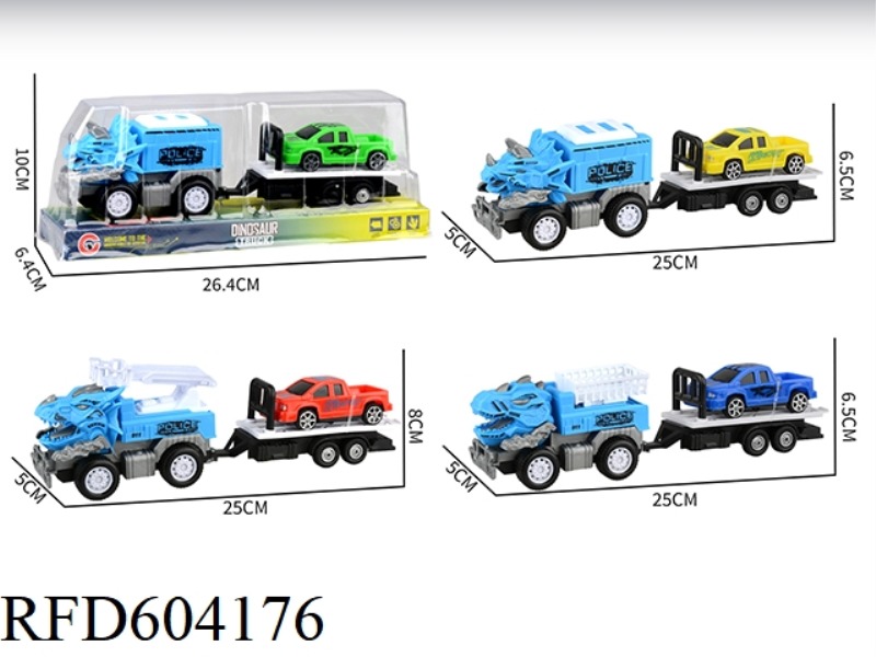MEDIUM SMALL INERTIAL DINOSAUR POLICE CAR TRAILER