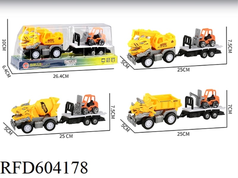 MEDIUM SMALL INERTIAL DINOSAUR ENGINEERING TRUCK TRAILER
