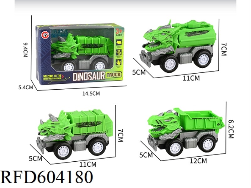 MEDIUM SMALL INERTIAL DINOSAUR SANITATION TRUCK