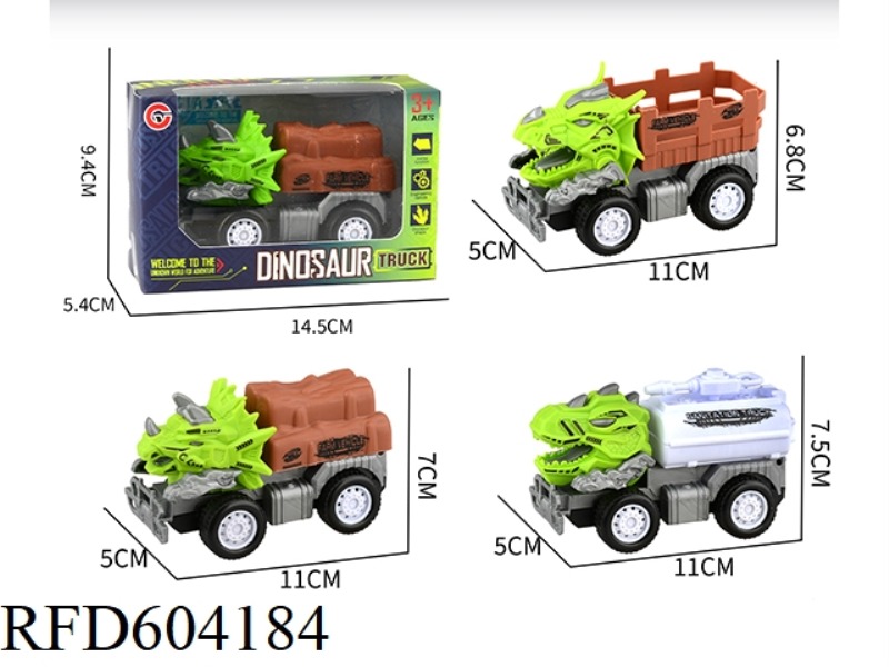 MEDIUM SMALL INERTIA DINOSAUR FARMER CAR
