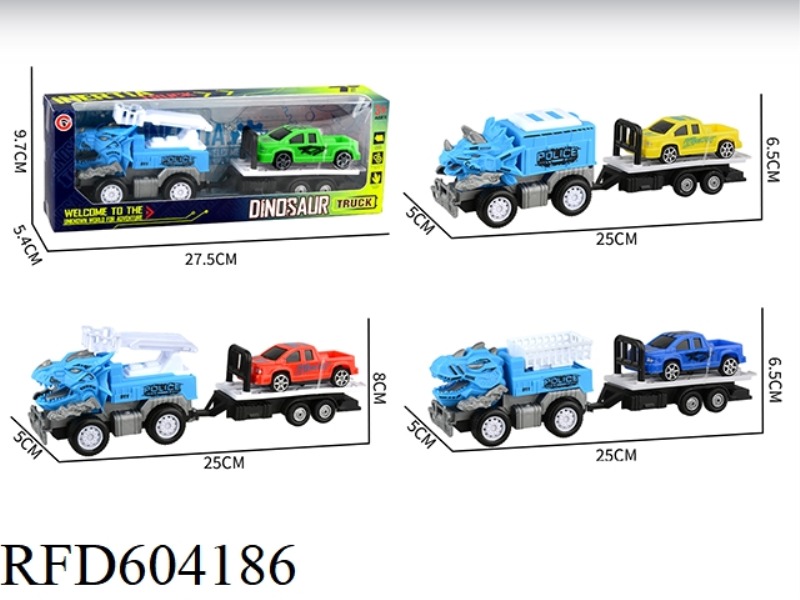 MEDIUM SMALL INERTIAL DINOSAUR POLICE CAR TRAILER