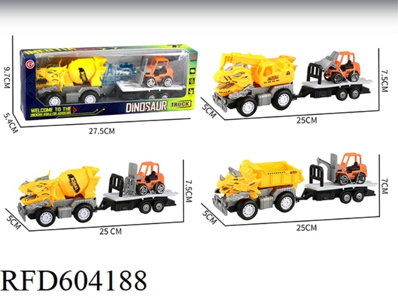 MEDIUM SMALL INERTIAL DINOSAUR ENGINEERING TRUCK TRAILER