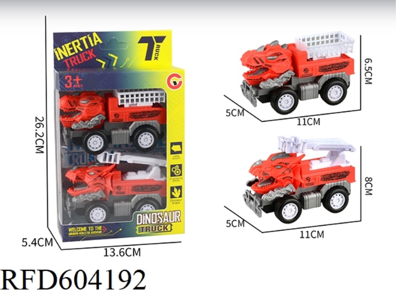 MEDIUM SMALL INERTIA DINOSAUR FIRE TRUCK 2