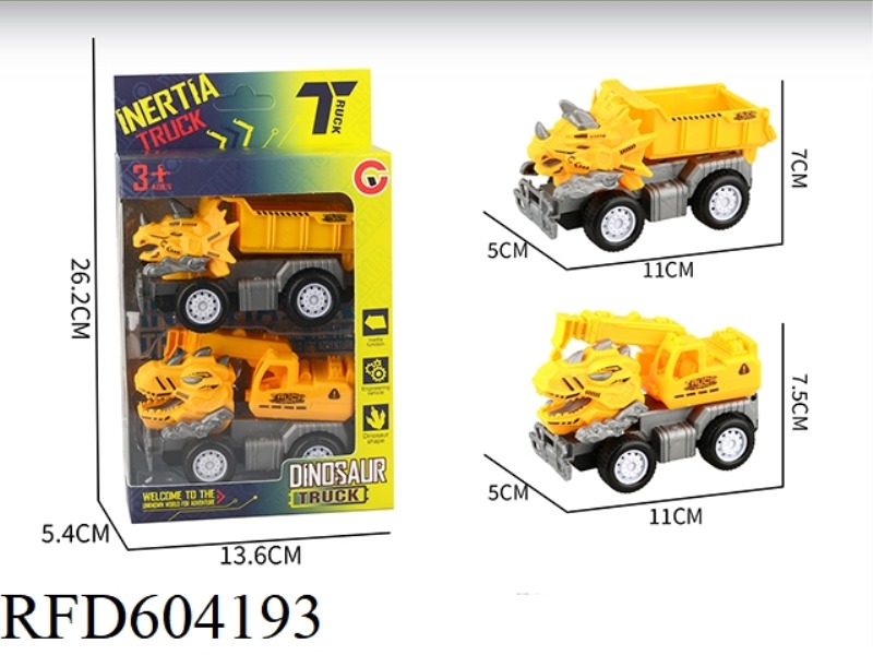 MEDIUM SMALL INERTIAL DINOSAUR ENGINEERING CAR 2