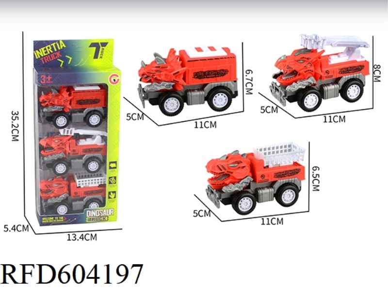 MEDIUM SMALL INERTIA DINOSAUR FIRE TRUCK 3 PIECES