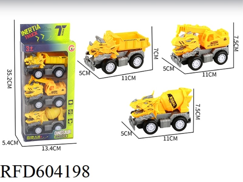 MEDIUM SMALL INERTIAL DINOSAUR ENGINEERING VEHICLE 3