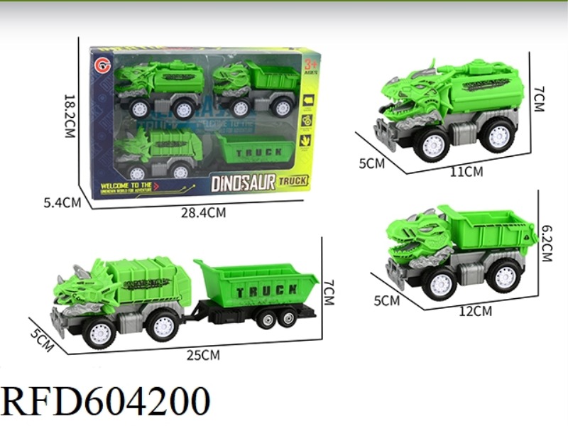 MEDIUM SMALL INERTIAL DINOSAUR SANITATION CAR SET