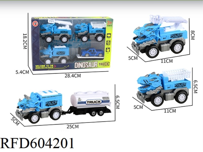 MEDIUM SMALL INERTIAL DINOSAUR POLICE CAR SET