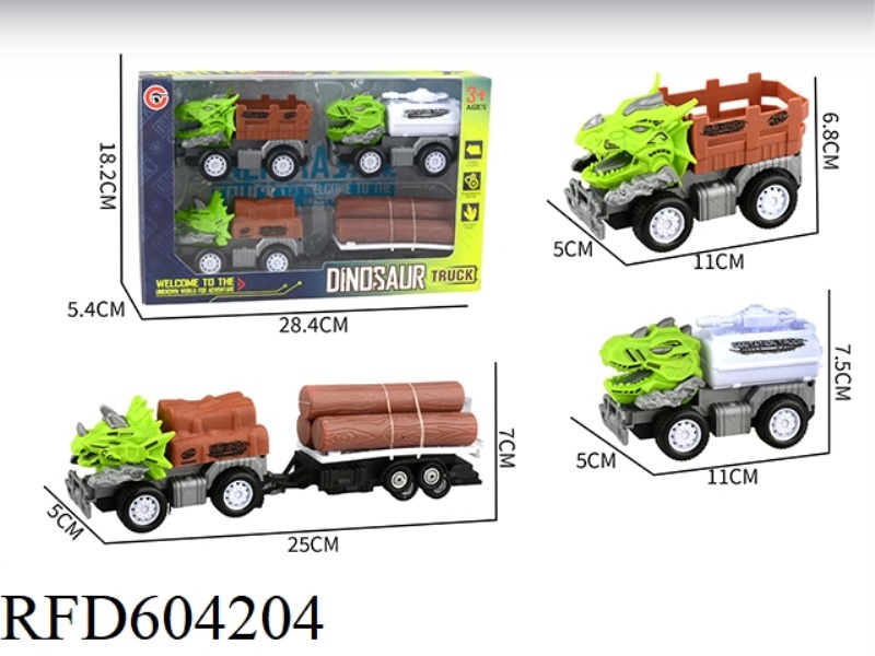 MEDIUM SMALL INERTIA DINOSAUR FARMER CAR SET