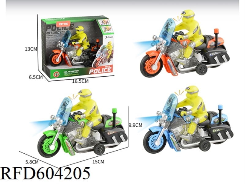 TRUMPET LIGHT SOUND BOILBACK MOTORCYCLE POLICE CAR