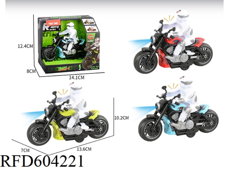 TRUMPET LIGHT SOUND BOOMERANG MOTORCYCLE RACING