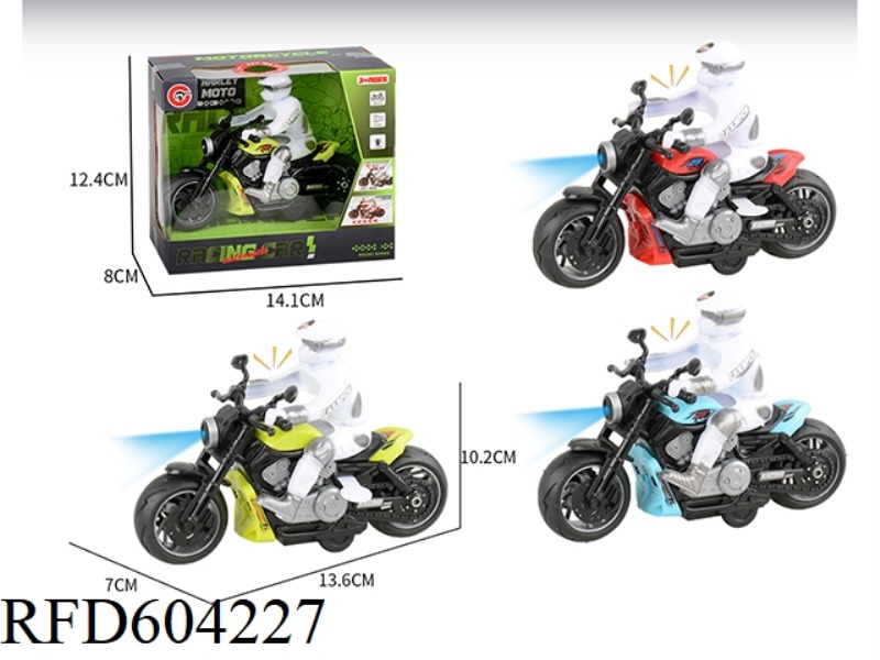 TRUMPET LIGHT SOUND BOOMERANG MOTORCYCLE RACING