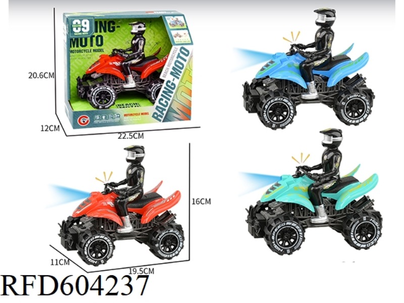 BIG LIGHT SOUND INERTIAL RIDE PEOPLE BEACH MOTORCYCLE