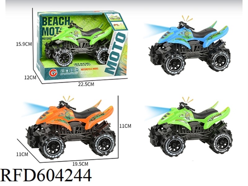 BIG LIGHT SOUND INERTIAL BEACH MOTORCYCLE