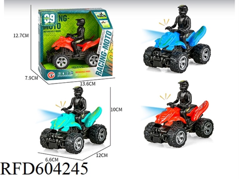 SMALL LIGHT SOUND INERTIAL SIMULATION BEACH MOTORCYCLE