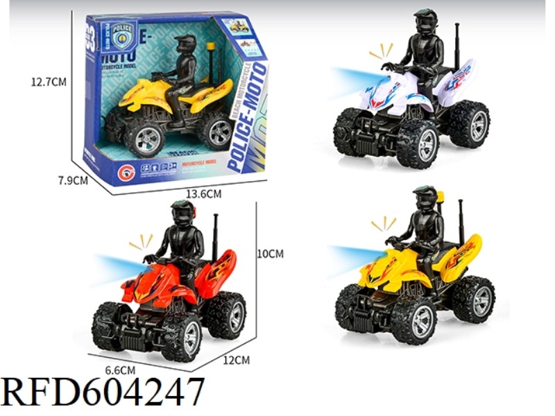 TRUMPET LIGHT SOUND INERTIAL POLICE CAR BEACH MOTORCYCLE