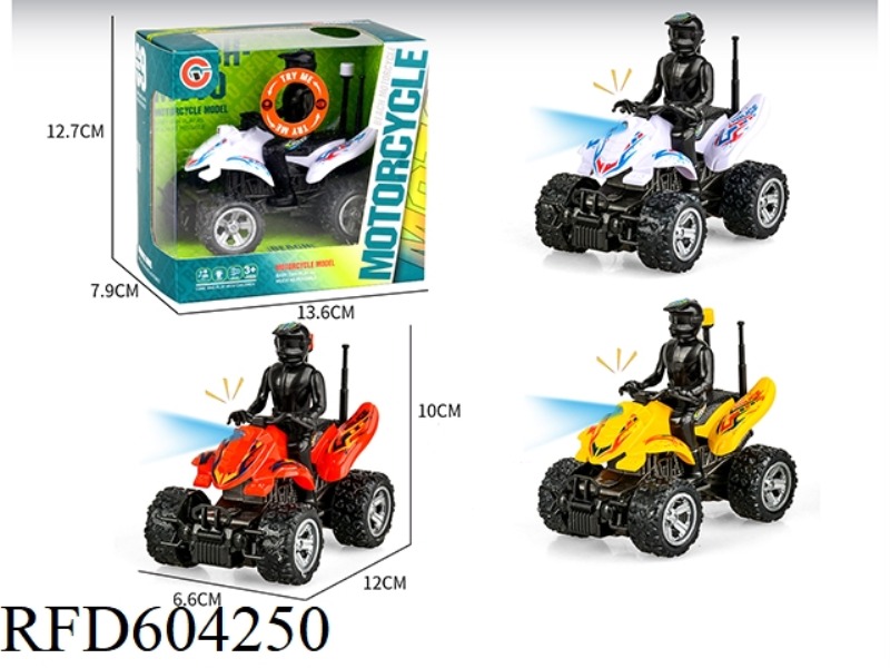 TRUMPET LIGHT SOUND INERTIAL POLICE CAR BEACH MOTORCYCLE