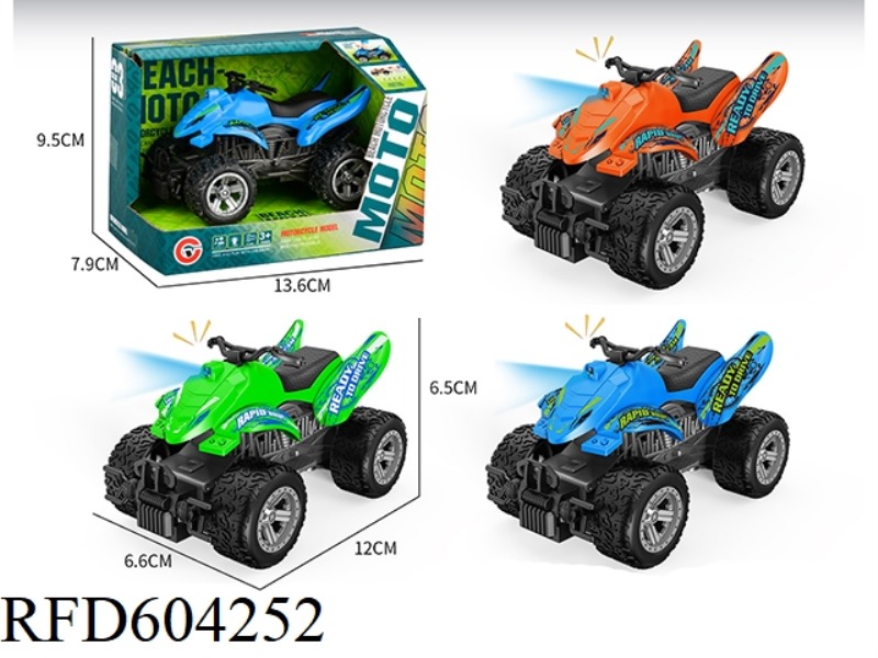TRUMPET LIGHT SOUND INERTIAL RACE CAR BEACH MOTORCYCLE