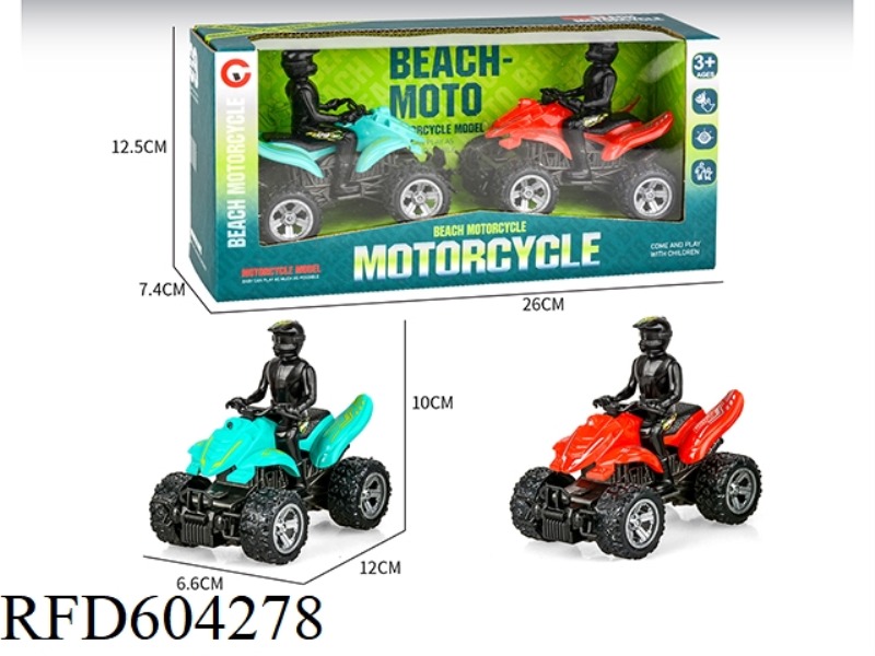 SMALL INERTIA 2 ONLY INSTALLED SIMULATION BEACH MOTORCYCLE