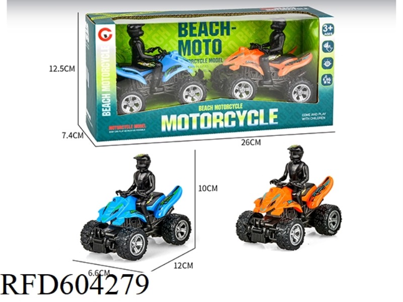 SMALL INERTIA 2 ONLY EQUIPPED RACING BEACH MOTORCYCLE