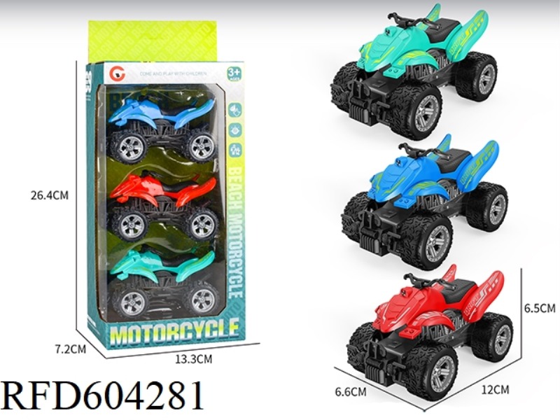 SMALL INERTIAL 3 ONLY INSTALLED SIMULATION BEACH MOTORCYCLE