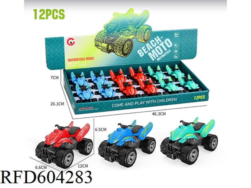 SMALL INERTIAL SIMULATION BEACH MOTORCYCLE 12PCS