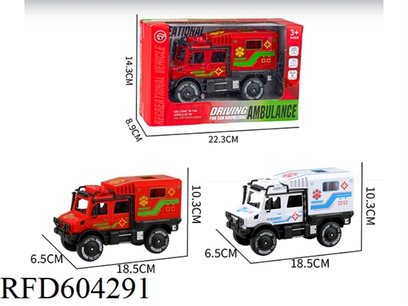 LARGE INERTIA DOUBLE ROW UNIMOK AMBULANCE