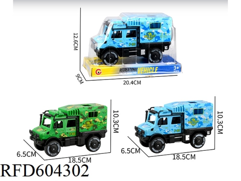 LARGE INERTIAL DOUBLE PLATOON UNIMOK MILITARY VEHICLE