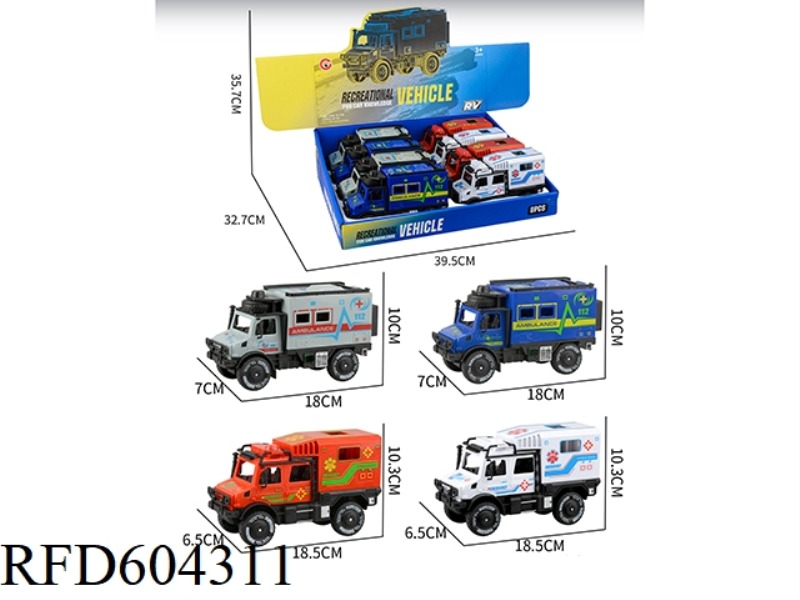 THE LARGE INERTIA 8 ONLY FITS UNIMOK AMBULANCES