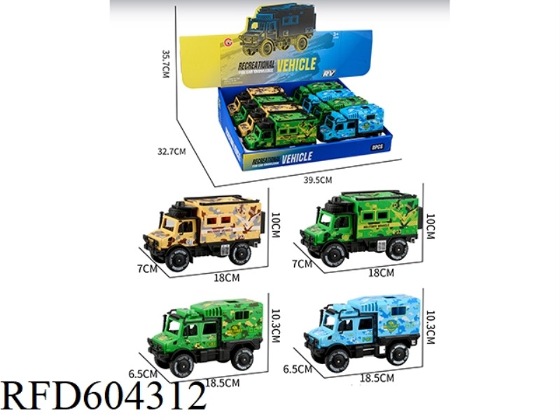 LARGE INERTIA 8 ONLY UNIMOK MILITARY VEHICLES