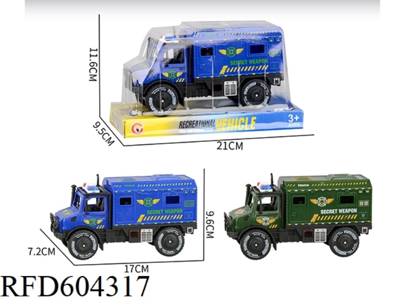 LARGE INERTIAL SINGLE PLATOON UNIMOK MILITARY VEHICLE