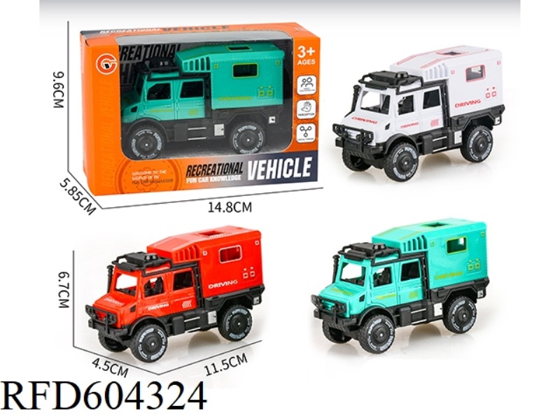 SMALL INERTIA DOUBLE ROW UNIMOK MOTORHOME