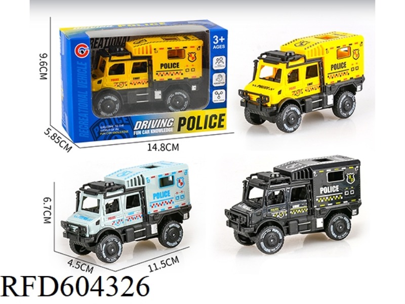 SMALL INERTIA DOUBLE PLATOON UNIMOK POLICE CAR