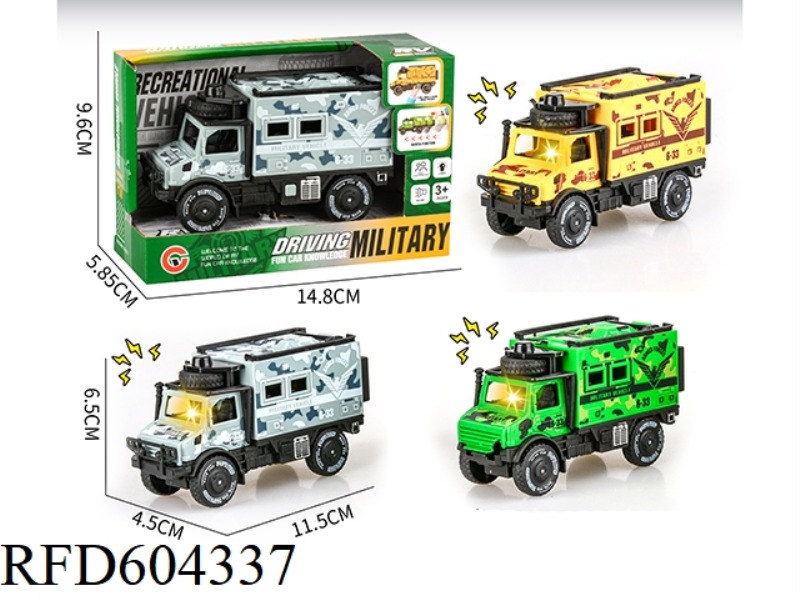 TRUMPET LIGHT SOUND INERTIAL SINGLE PLATOON UNIMOK MILITARY VEHICLE