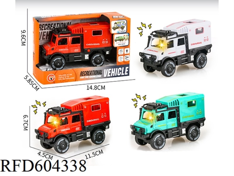 SMALL LIGHT SOUND INERTIAL DOUBLE ROW UNIMOK RV